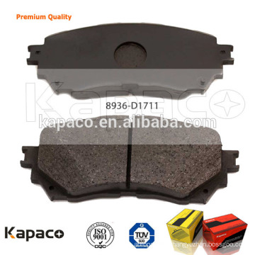 Kapaco AUTOMOBILE DISC BRAKE PAD D1711-8936 FOR MAZDA 6 2014